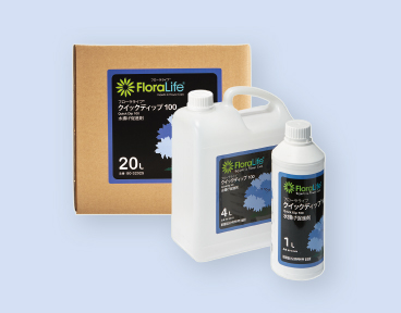 Floralife®クイックディップ